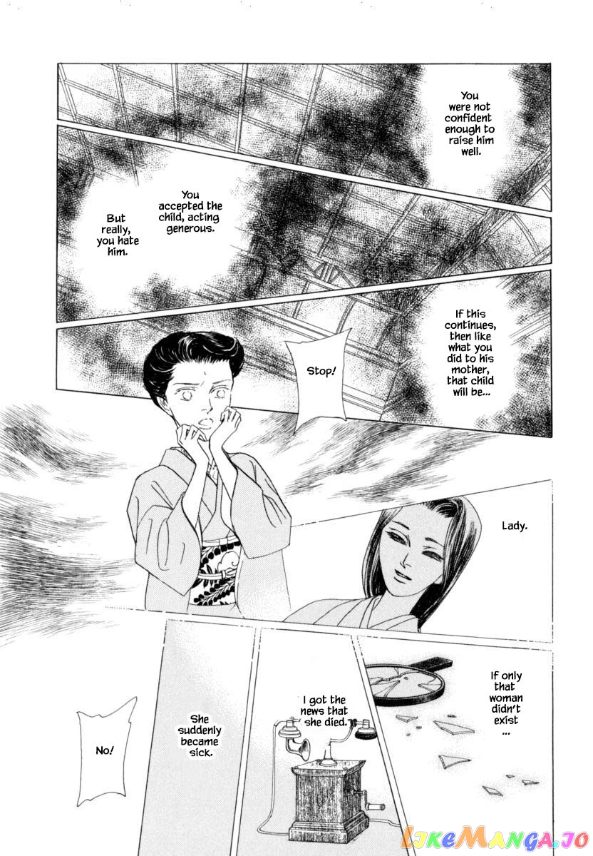 Uryuudou Yumebanashi chapter 39.1 - page 20