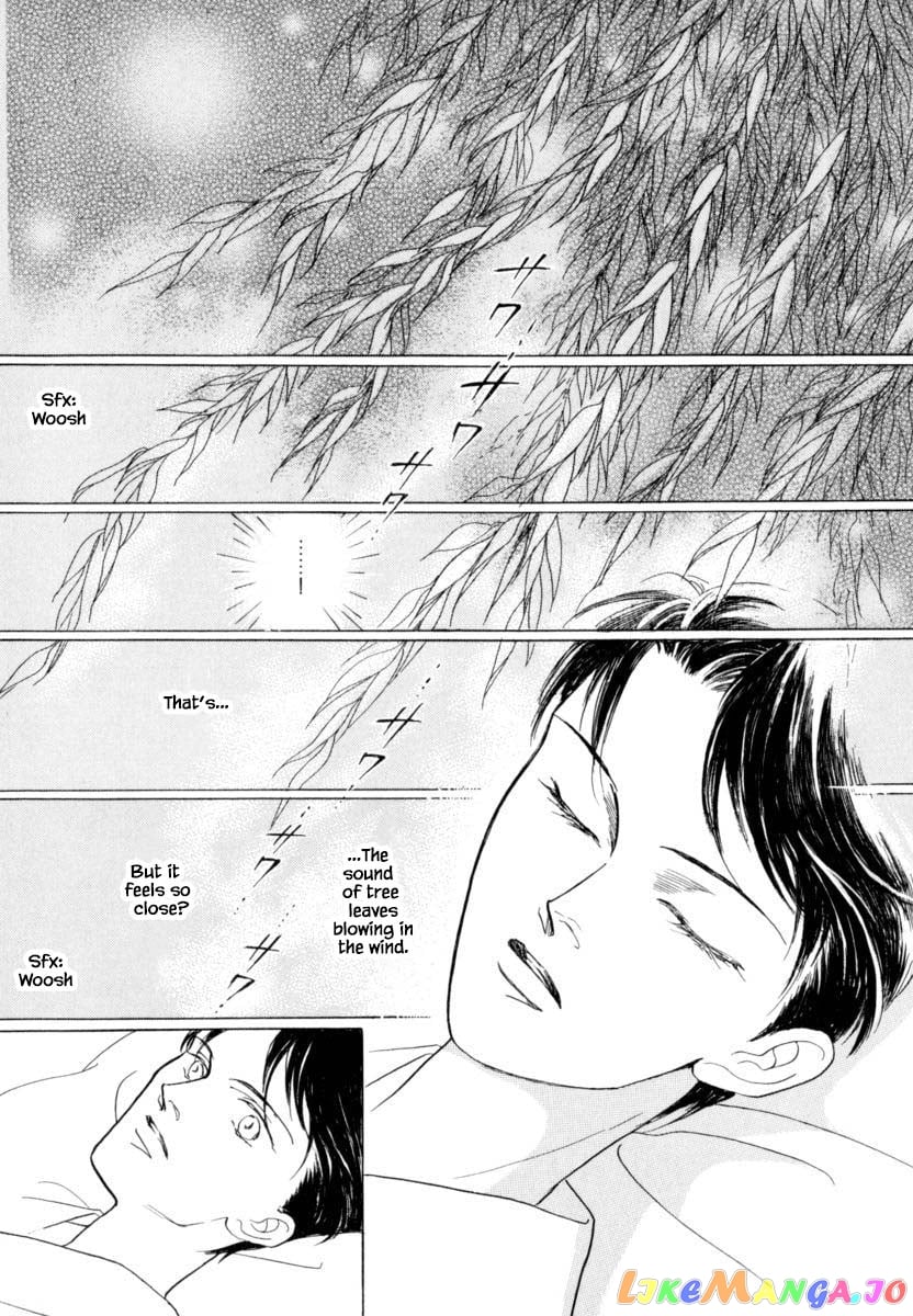 Uryuudou Yumebanashi chapter 39.1 - page 2
