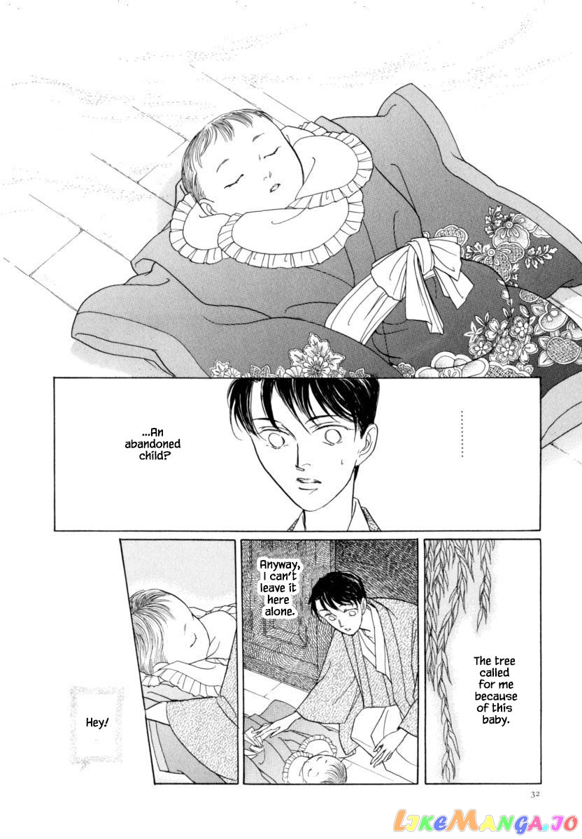 Uryuudou Yumebanashi chapter 39.1 - page 4