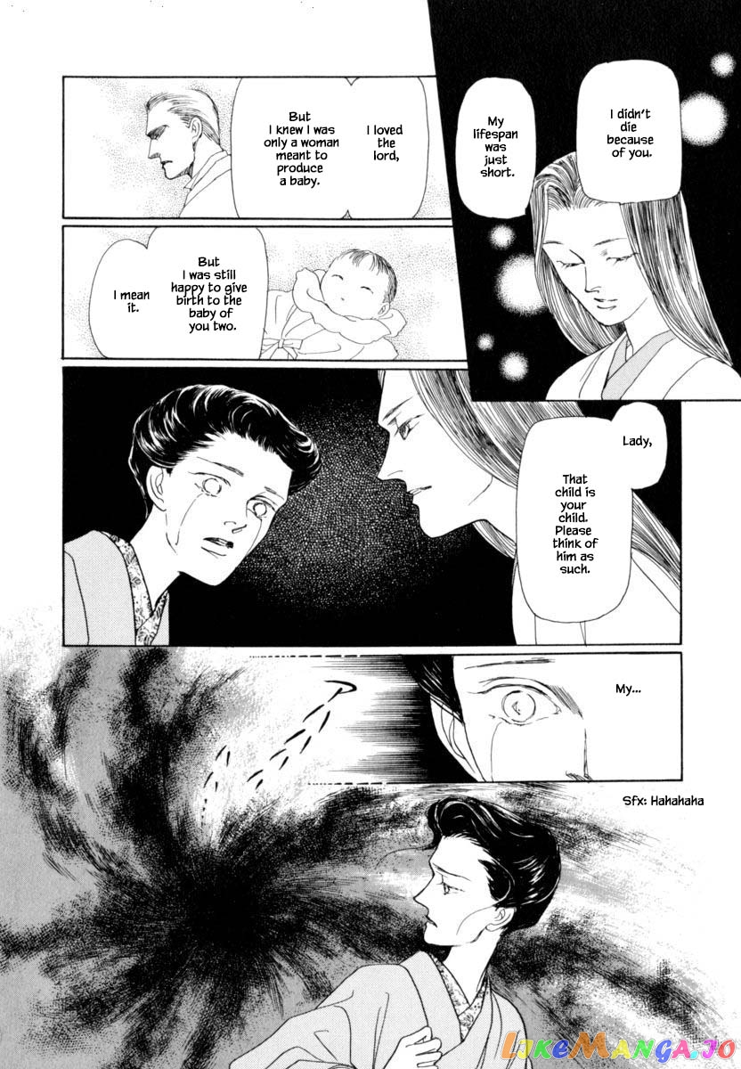 Uryuudou Yumebanashi chapter 39.2 - page 9