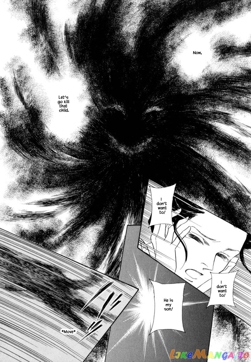 Uryuudou Yumebanashi chapter 39.2 - page 11