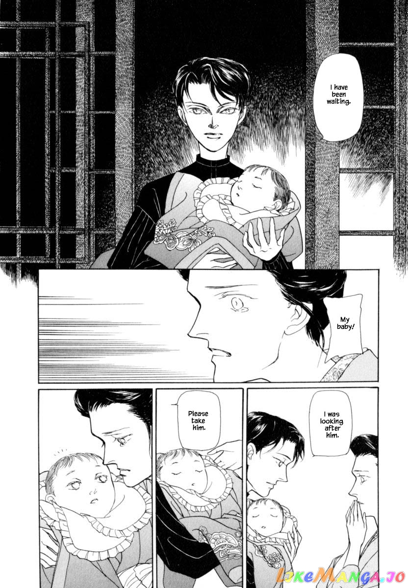 Uryuudou Yumebanashi chapter 39.2 - page 17
