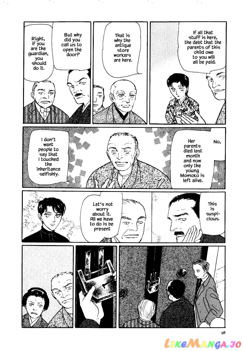 Uryuudou Yumebanashi chapter 25.1 - page 9