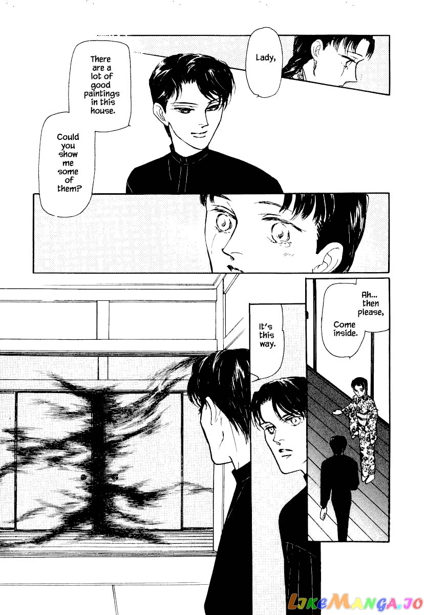 Uryuudou Yumebanashi chapter 25.1 - page 16