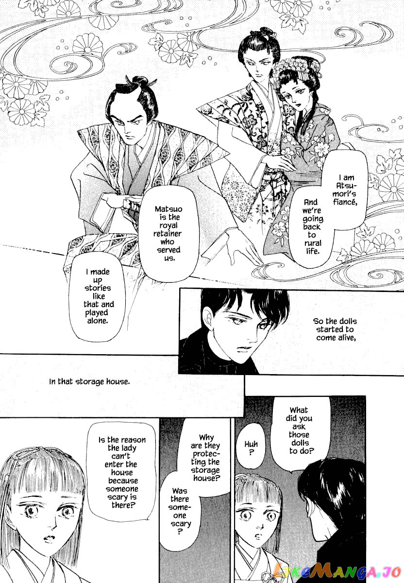 Uryuudou Yumebanashi chapter 25.2 - page 8
