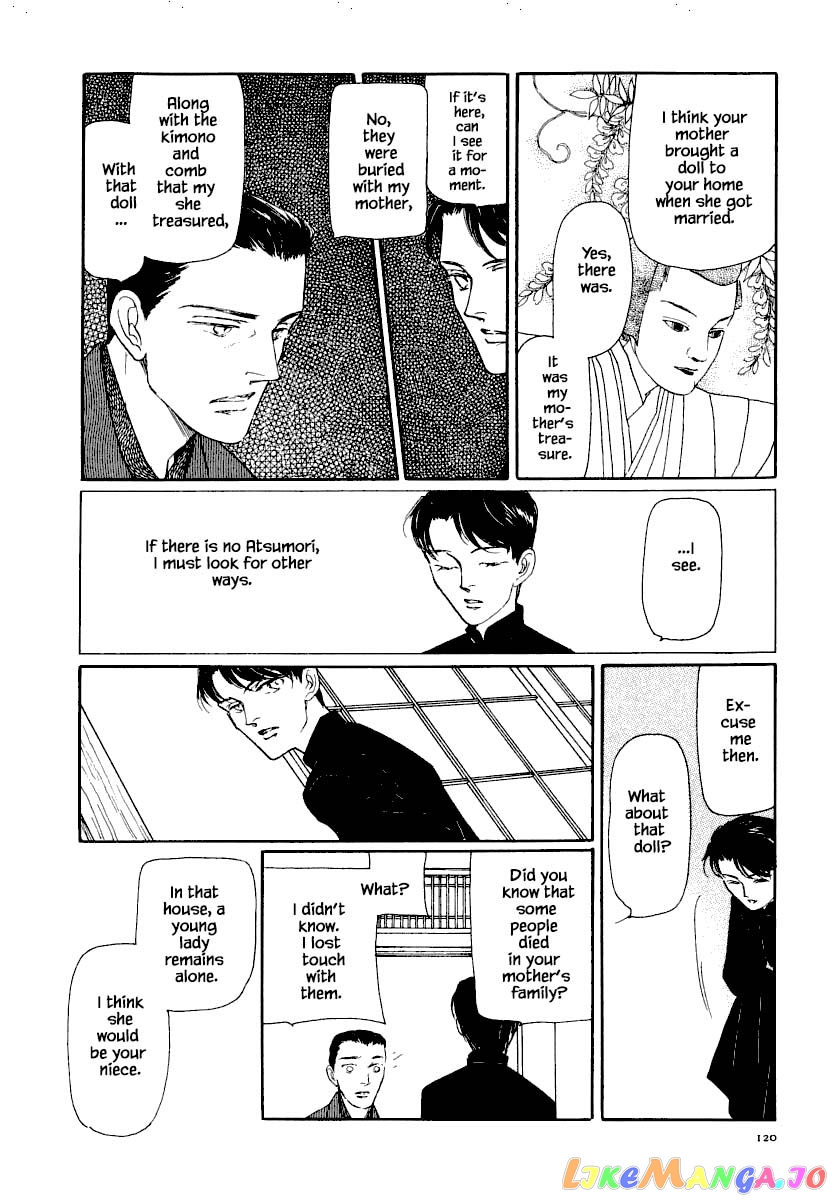 Uryuudou Yumebanashi chapter 25.2 - page 13
