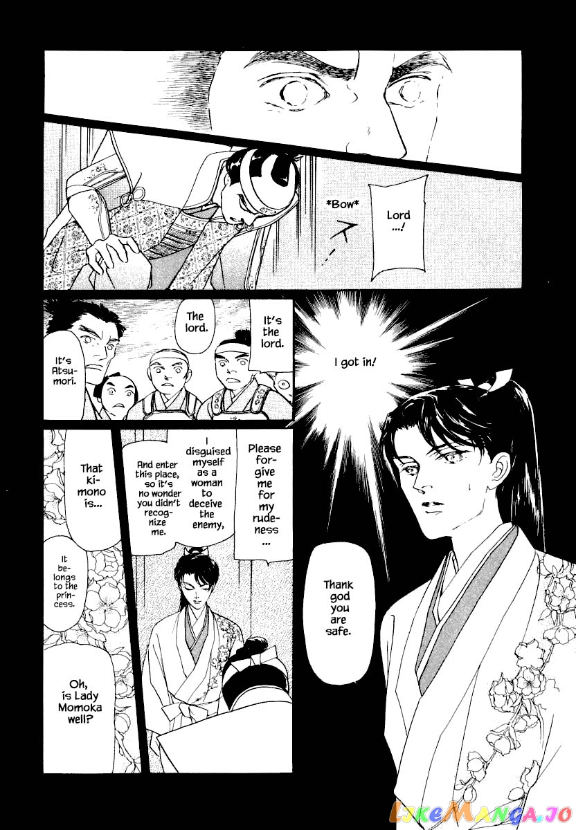 Uryuudou Yumebanashi chapter 25.2 - page 20
