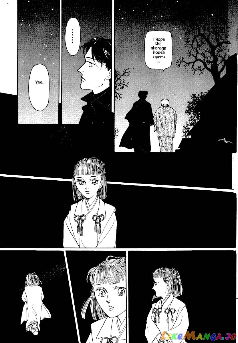 Uryuudou Yumebanashi chapter 25.2 - page 4
