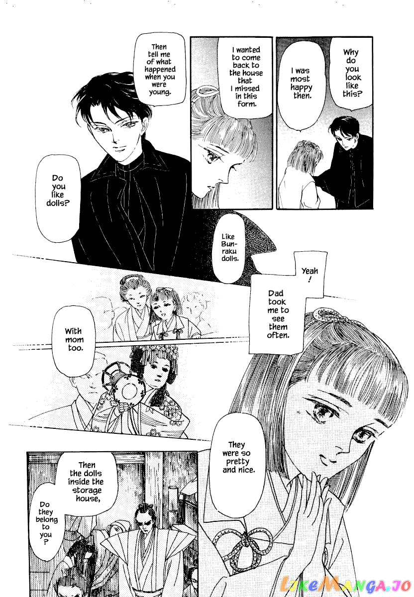 Uryuudou Yumebanashi chapter 25.2 - page 6