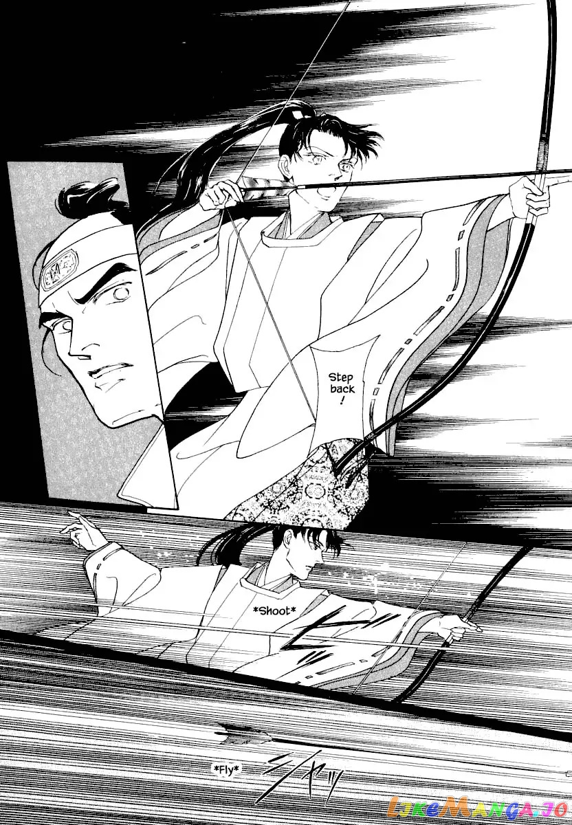 Uryuudou Yumebanashi chapter 25.3 - page 12