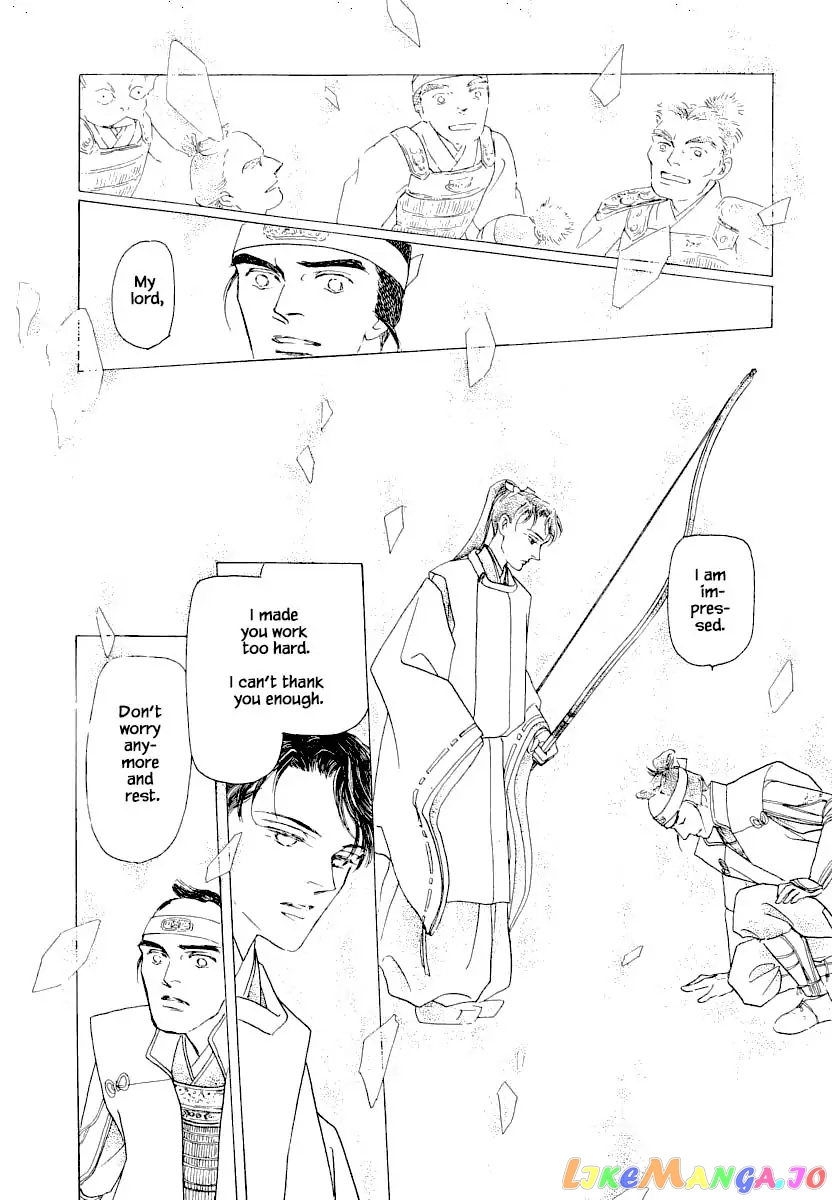 Uryuudou Yumebanashi chapter 25.3 - page 14