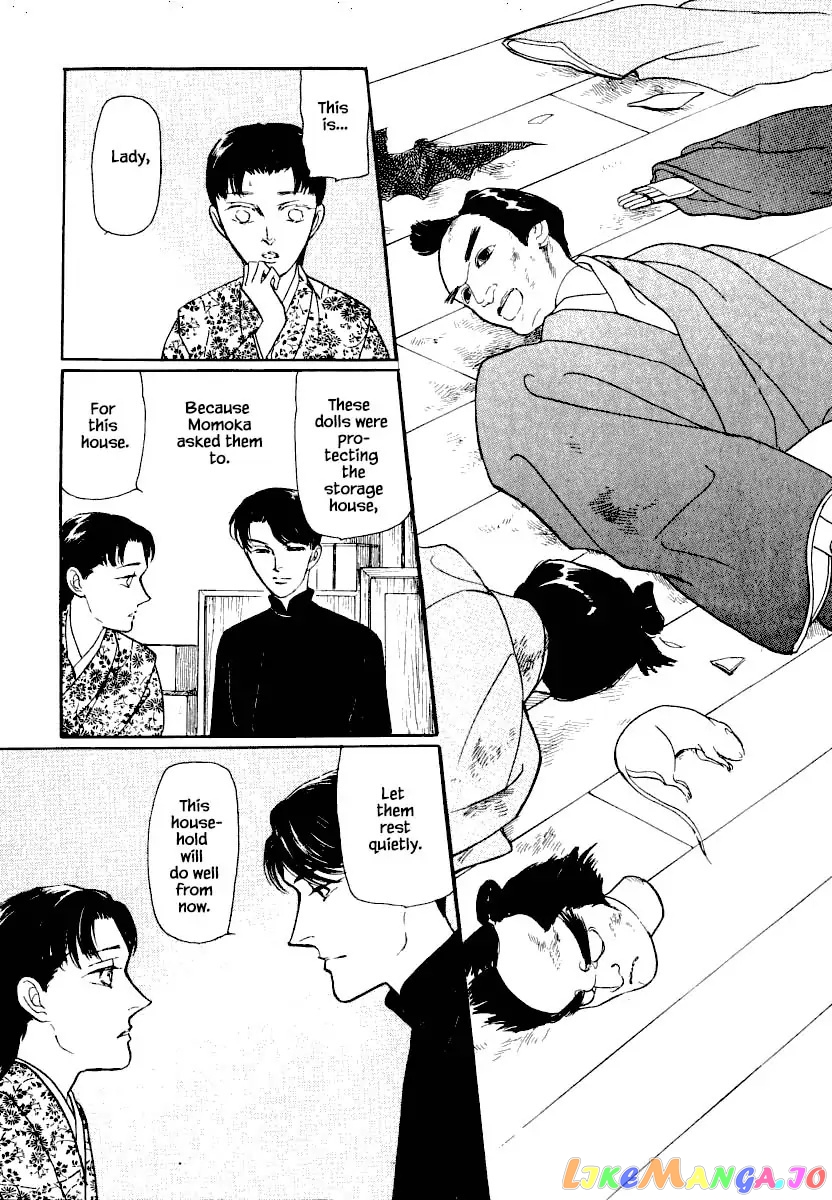 Uryuudou Yumebanashi chapter 25.3 - page 17