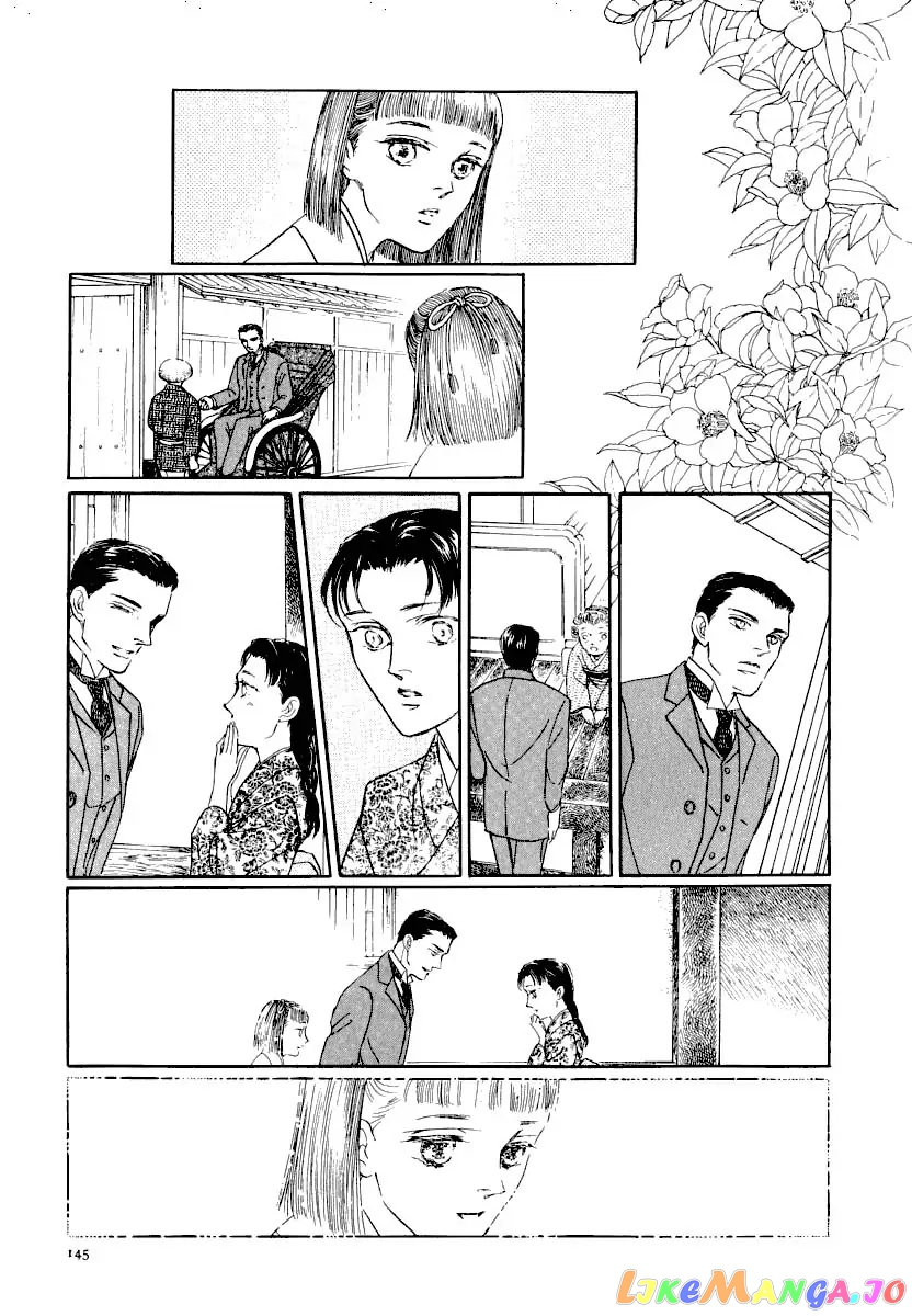 Uryuudou Yumebanashi chapter 25.3 - page 19