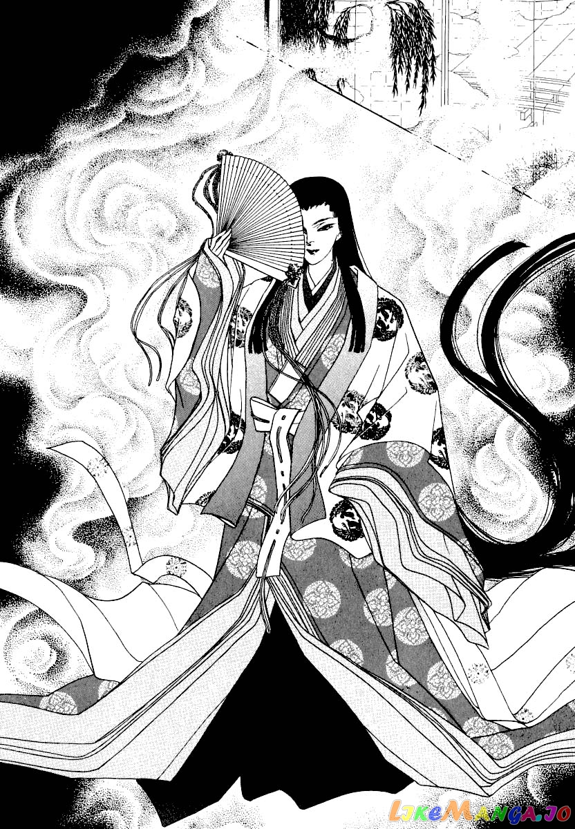 Uryuudou Yumebanashi chapter 26.1 - page 20