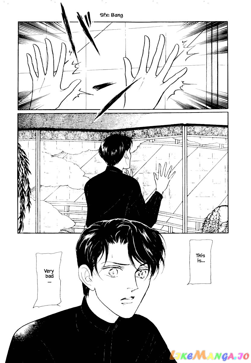 Uryuudou Yumebanashi chapter 26.1 - page 5