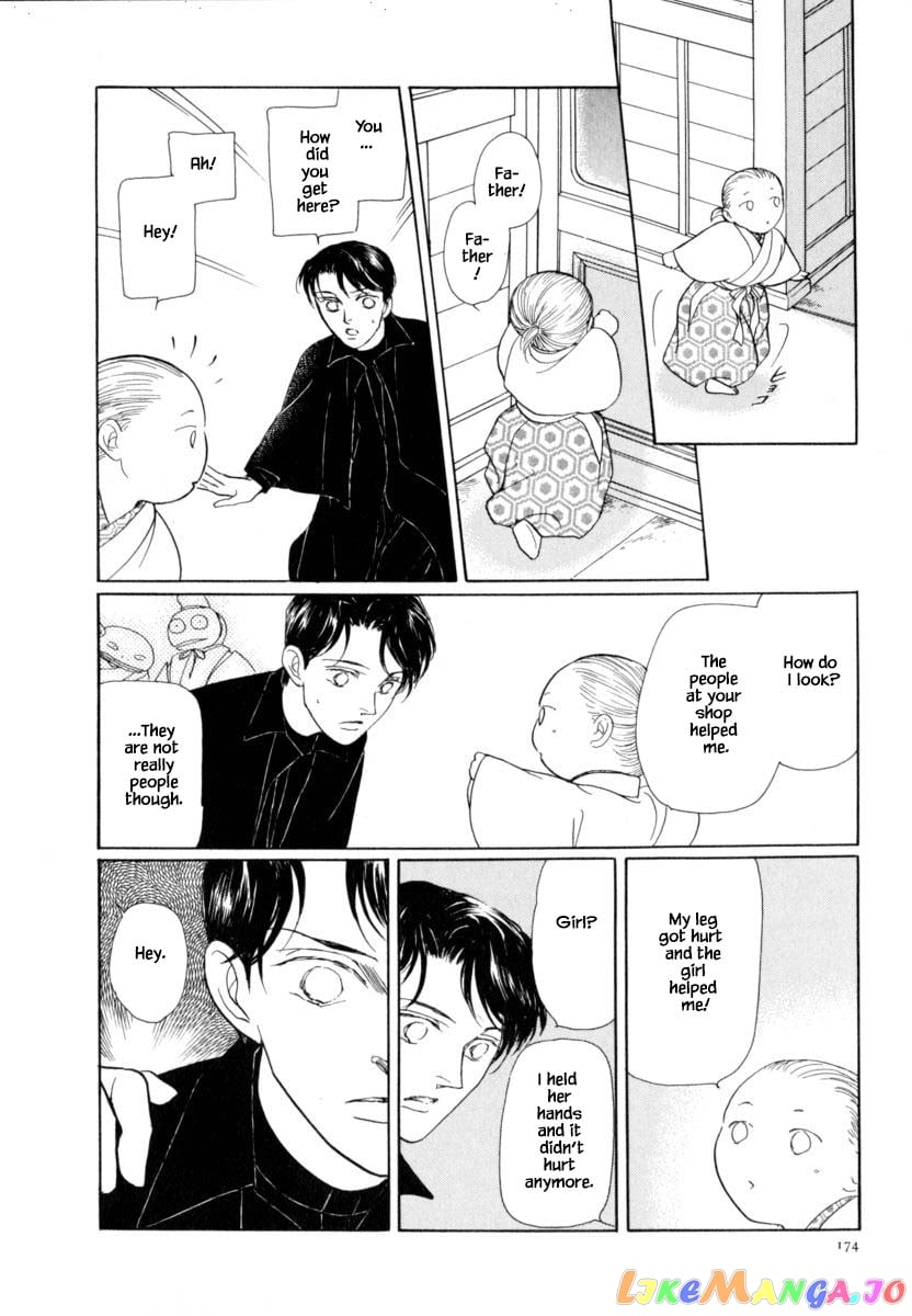 Uryuudou Yumebanashi chapter 42.2 - page 9