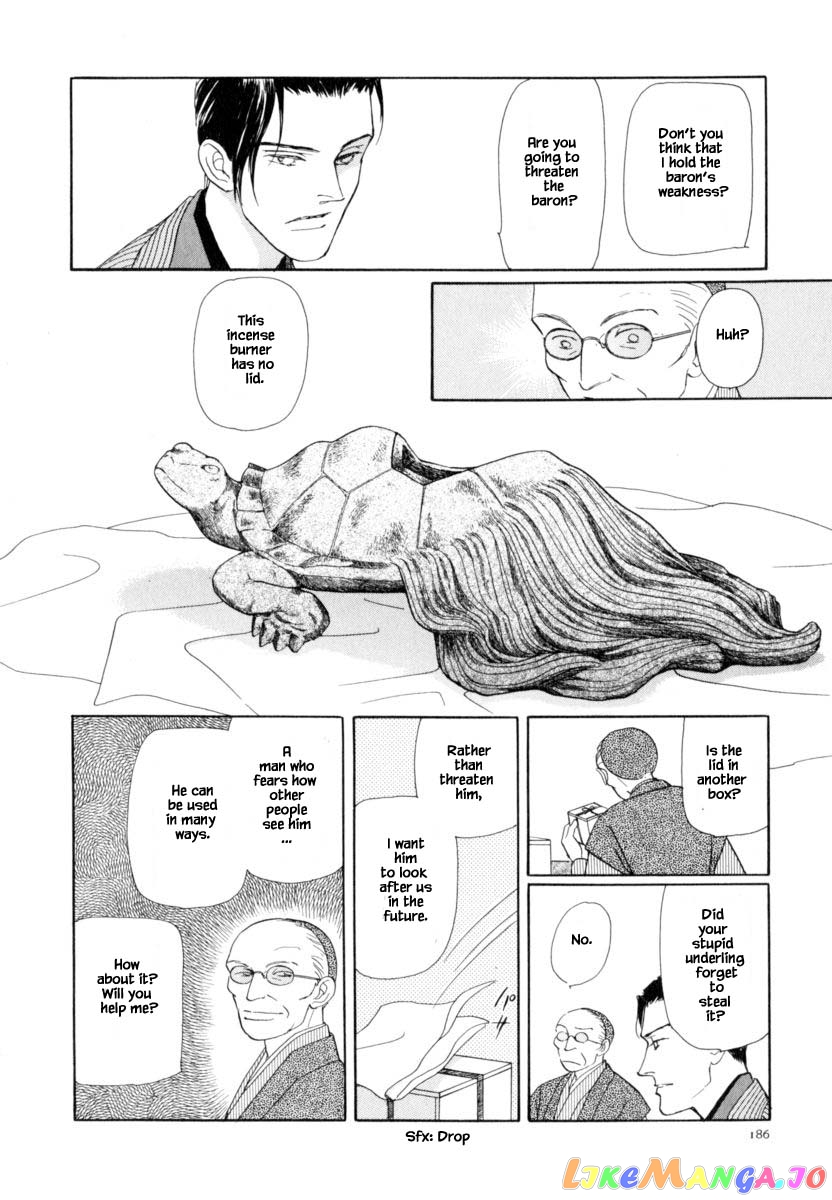 Uryuudou Yumebanashi chapter 42.2 - page 21