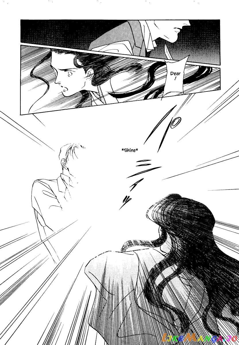 Uryuudou Yumebanashi chapter 26.3 - page 13