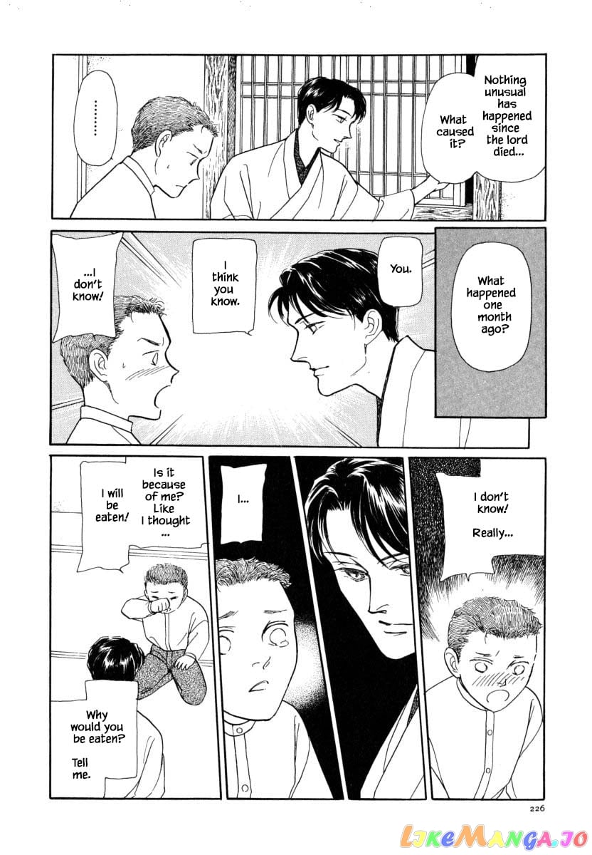 Uryuudou Yumebanashi chapter 27.1 - page 10