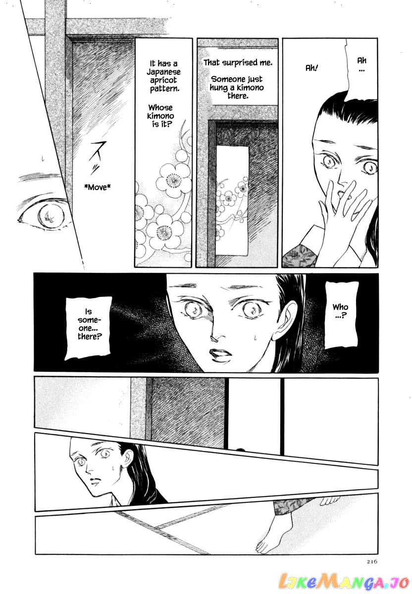 Uryuudou Yumebanashi chapter 43.1 - page 8