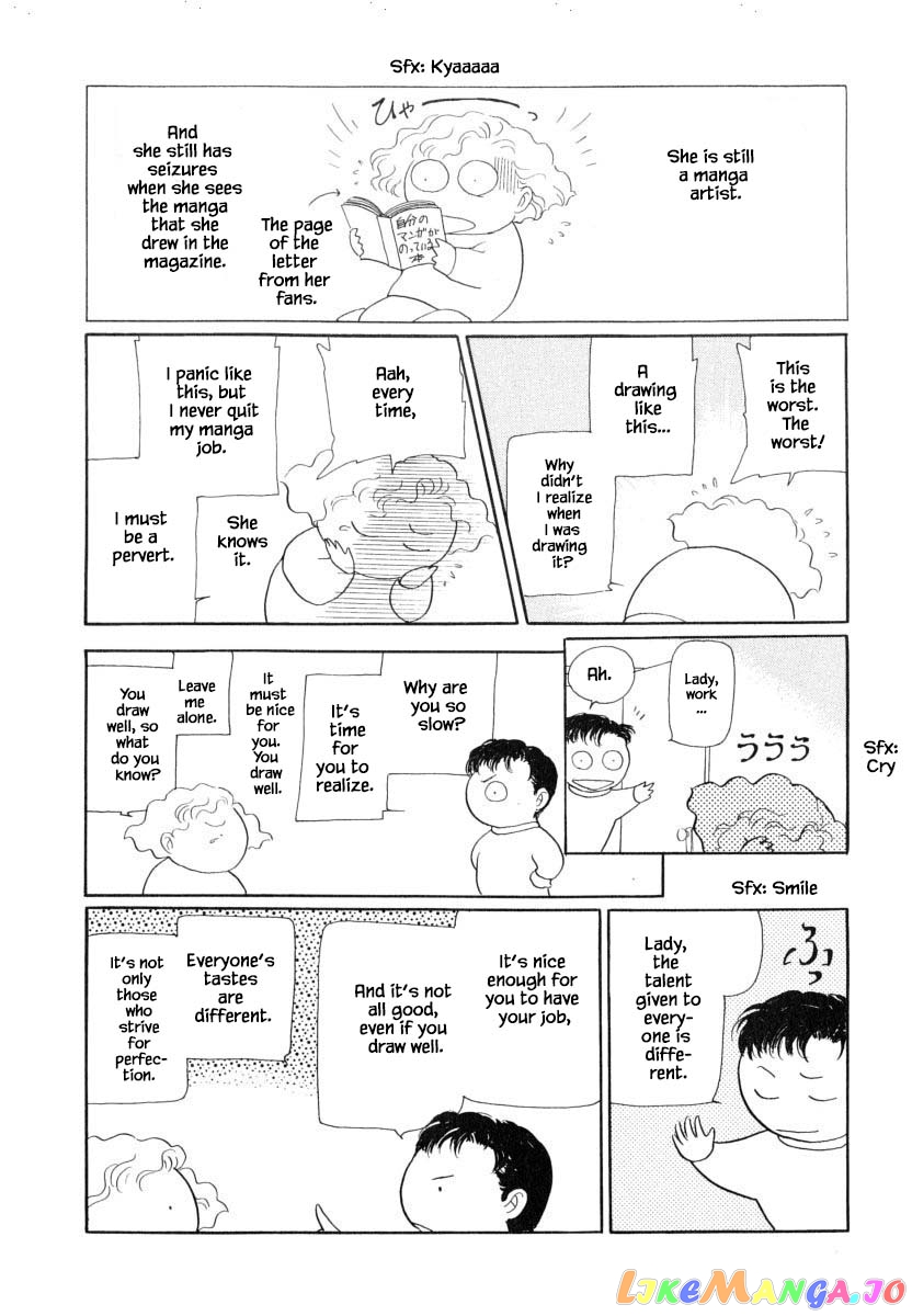Uryuudou Yumebanashi chapter 27.2 - page 11
