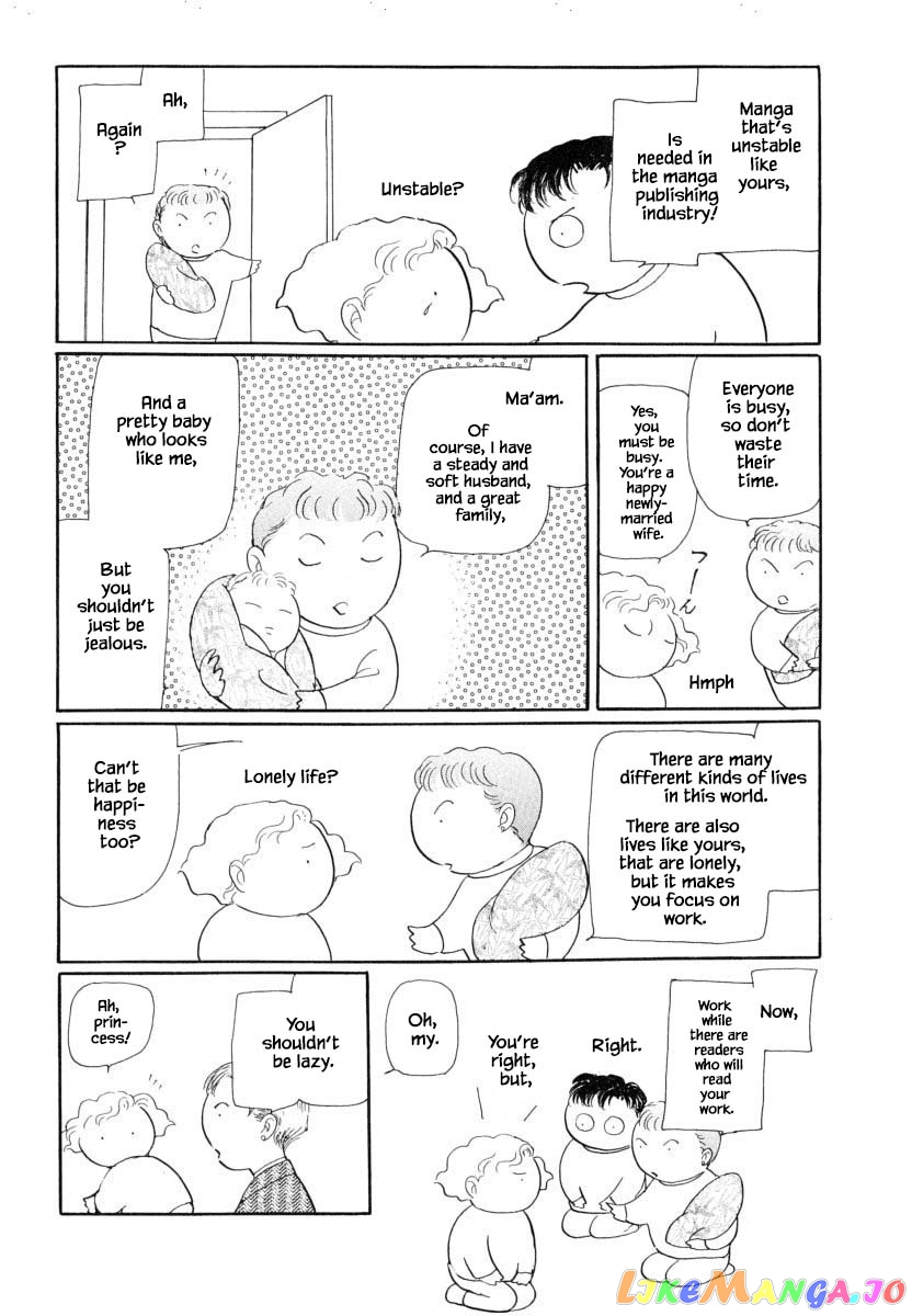 Uryuudou Yumebanashi chapter 27.2 - page 12