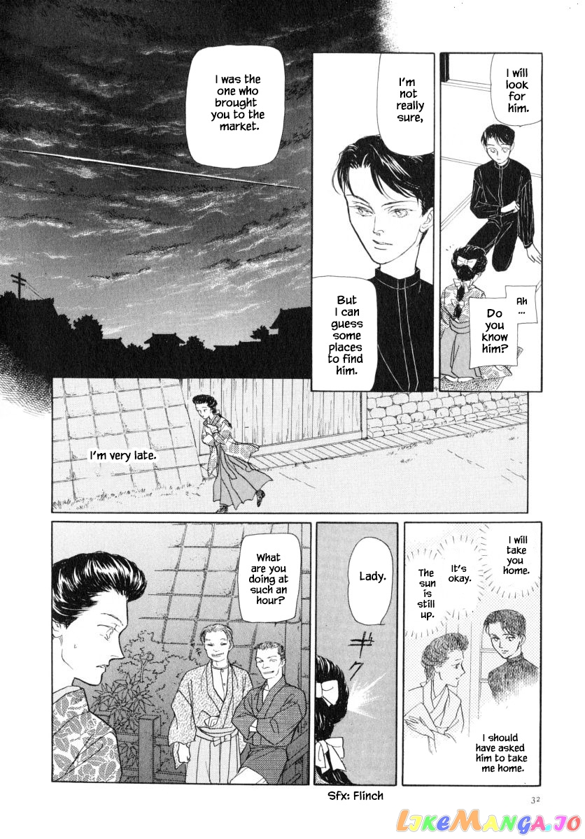 Uryuudou Yumebanashi chapter 44.2 - page 9