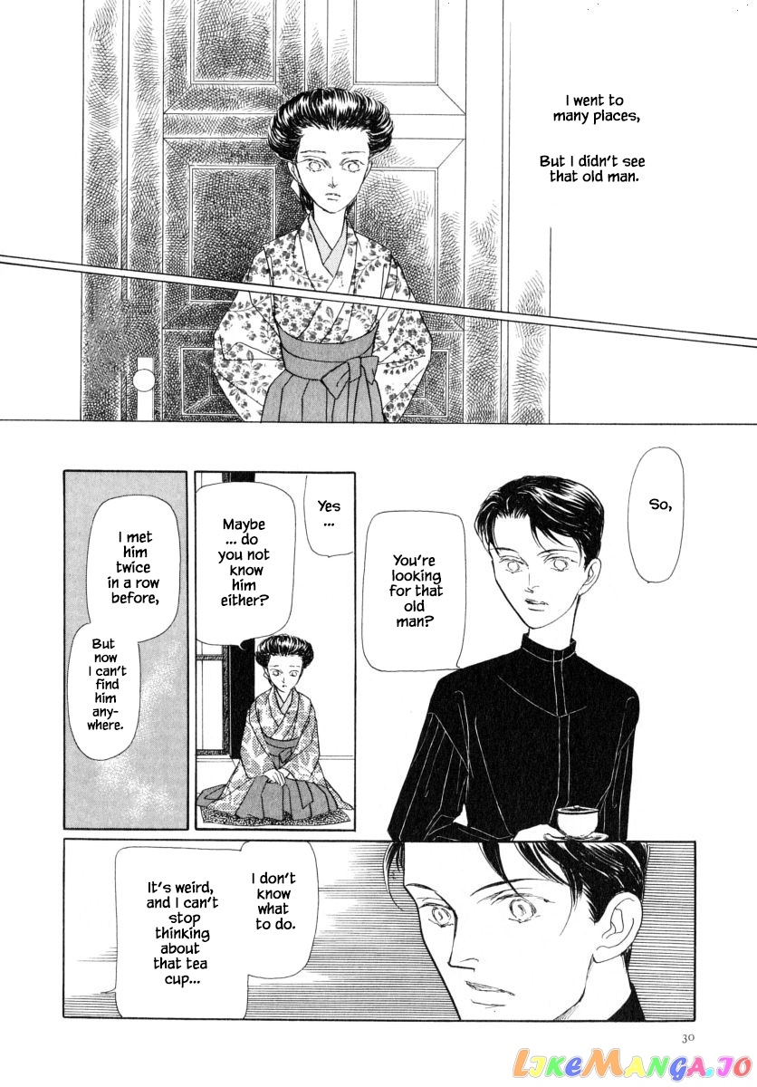 Uryuudou Yumebanashi chapter 44.2 - page 7
