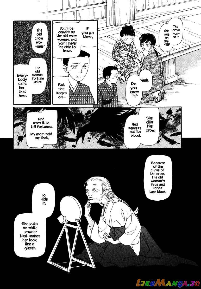 Uryuudou Yumebanashi chapter 45.1 - page 15