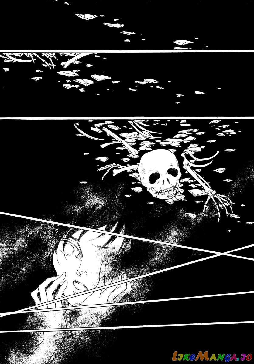 Uryuudou Yumebanashi chapter 45.1 - page 3