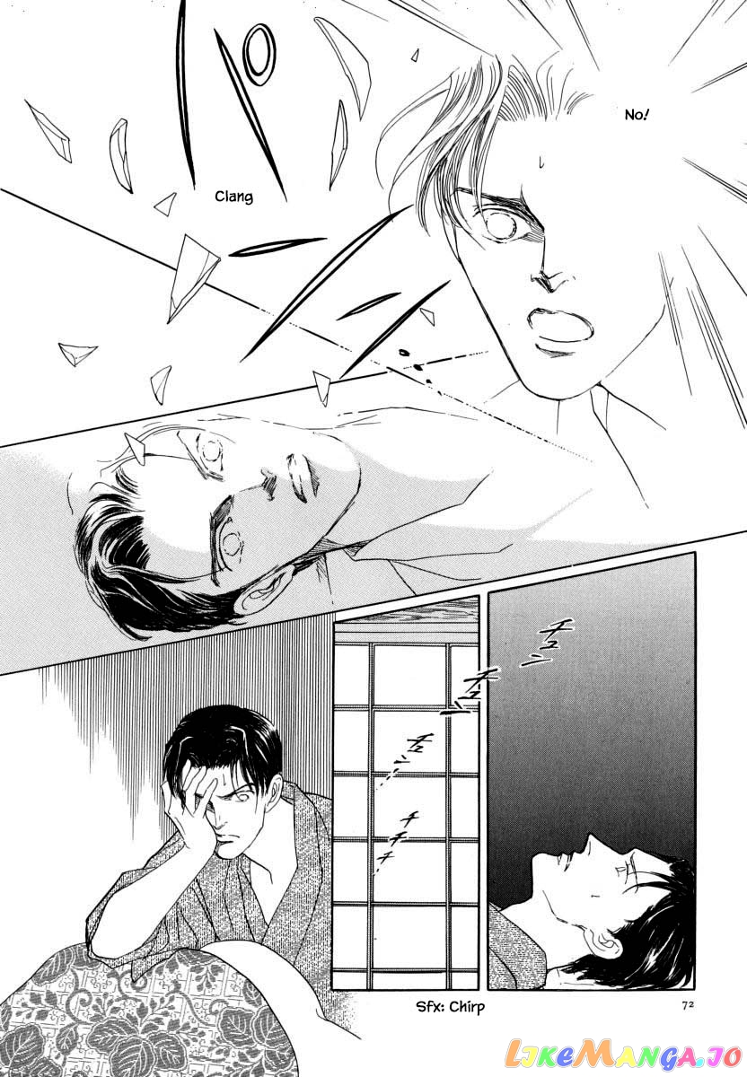 Uryuudou Yumebanashi chapter 30.1 - page 22