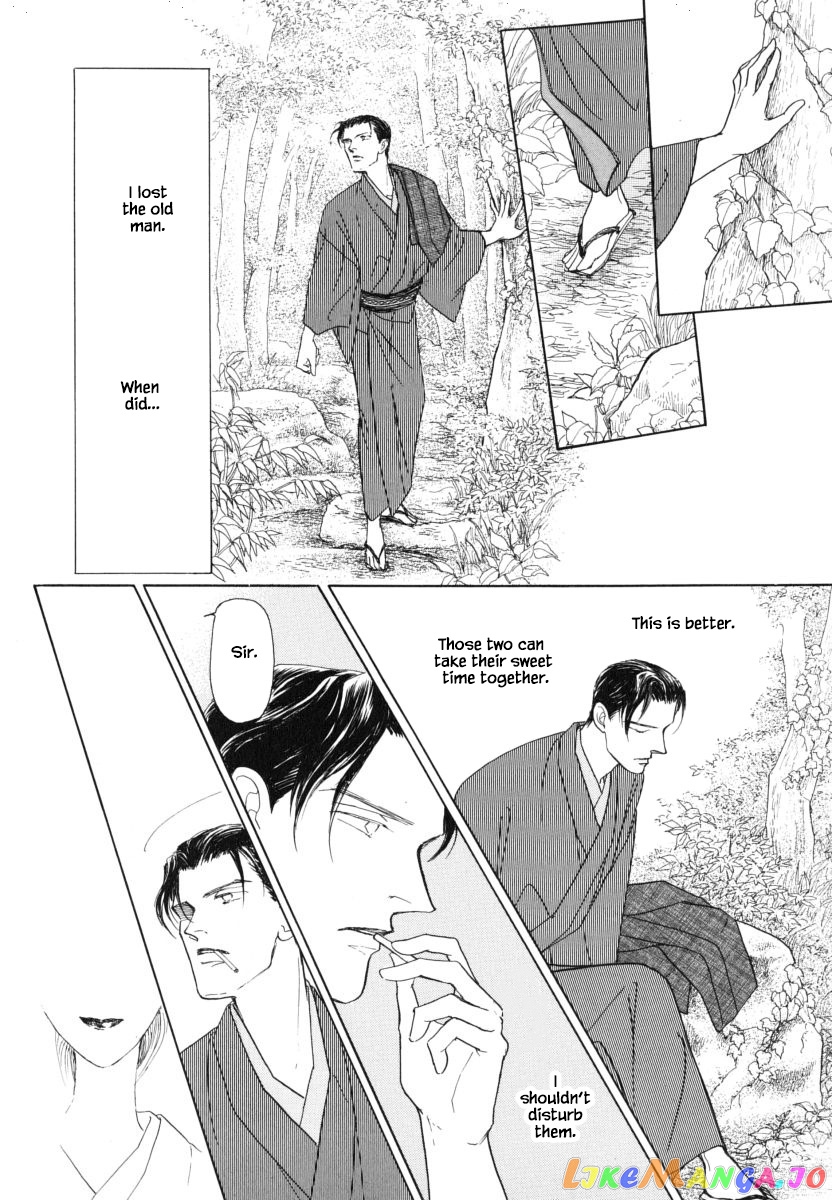 Uryuudou Yumebanashi chapter 30.2 - page 13