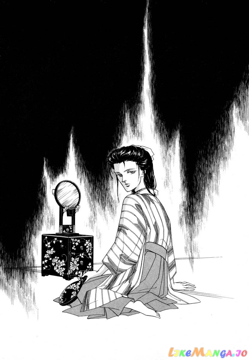 Uryuudou Yumebanashi chapter 9.3 - page 13
