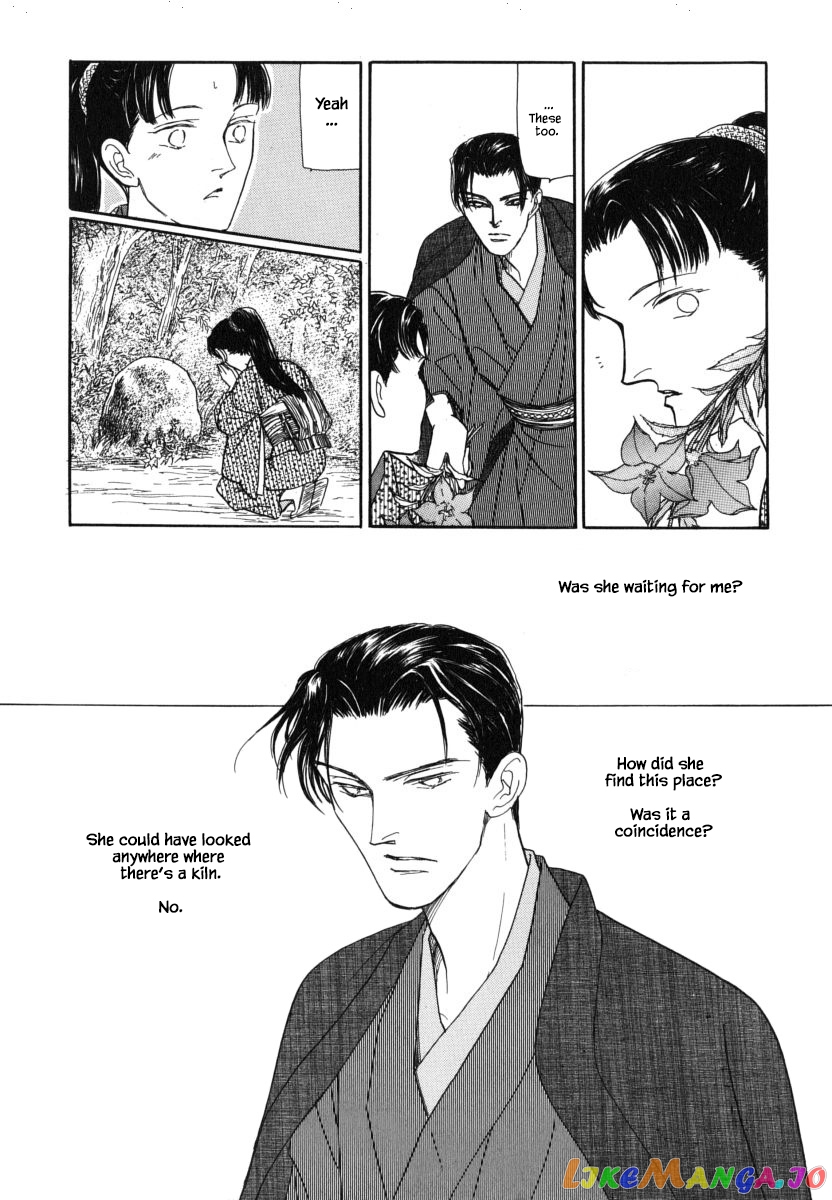 Uryuudou Yumebanashi chapter 30.3 - page 13
