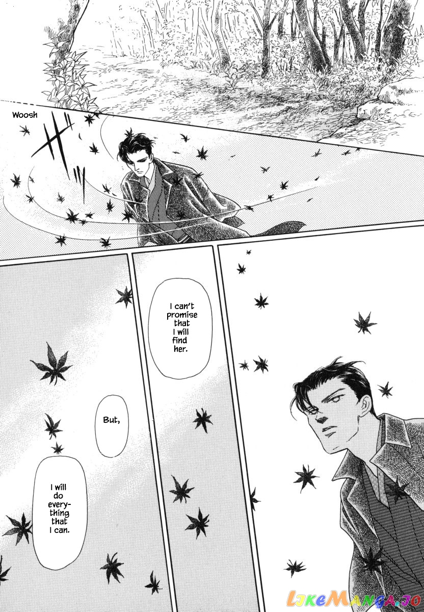 Uryuudou Yumebanashi chapter 30.3 - page 22