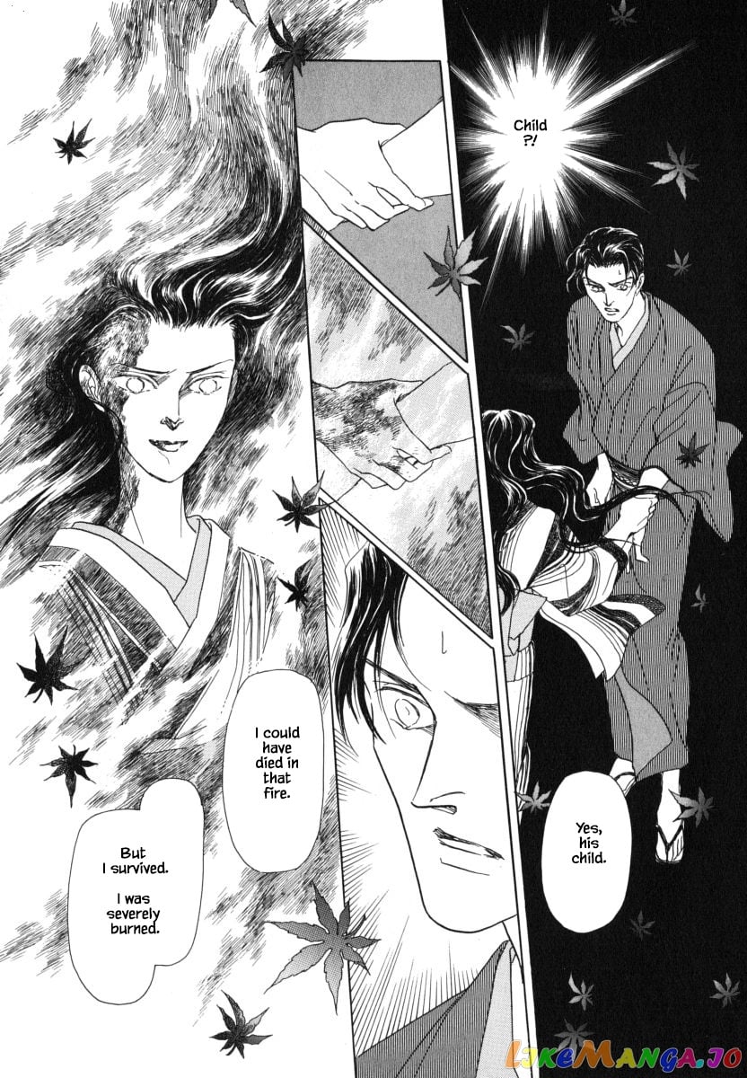 Uryuudou Yumebanashi chapter 30.3 - page 6