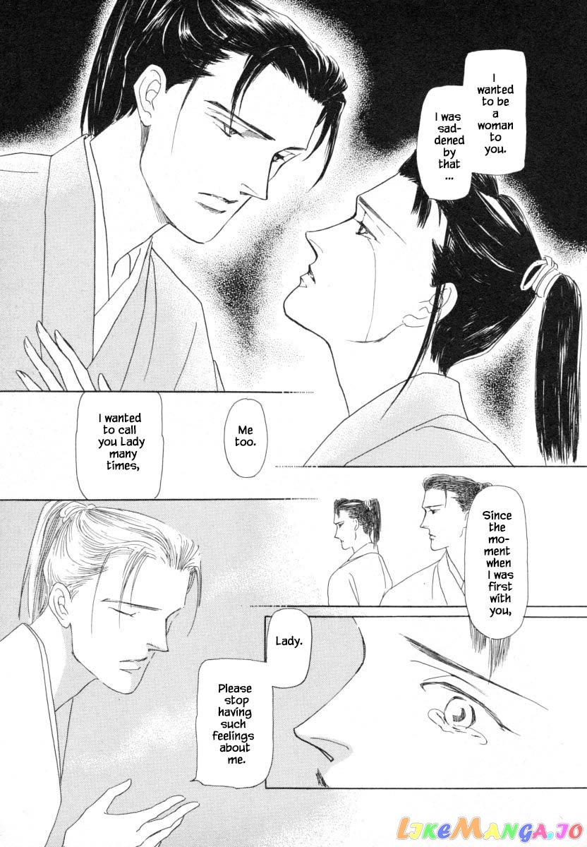 Uryuudou Yumebanashi chapter 9.4 - page 10