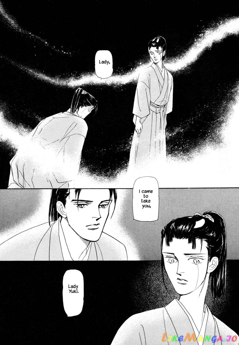 Uryuudou Yumebanashi chapter 9.4 - page 6