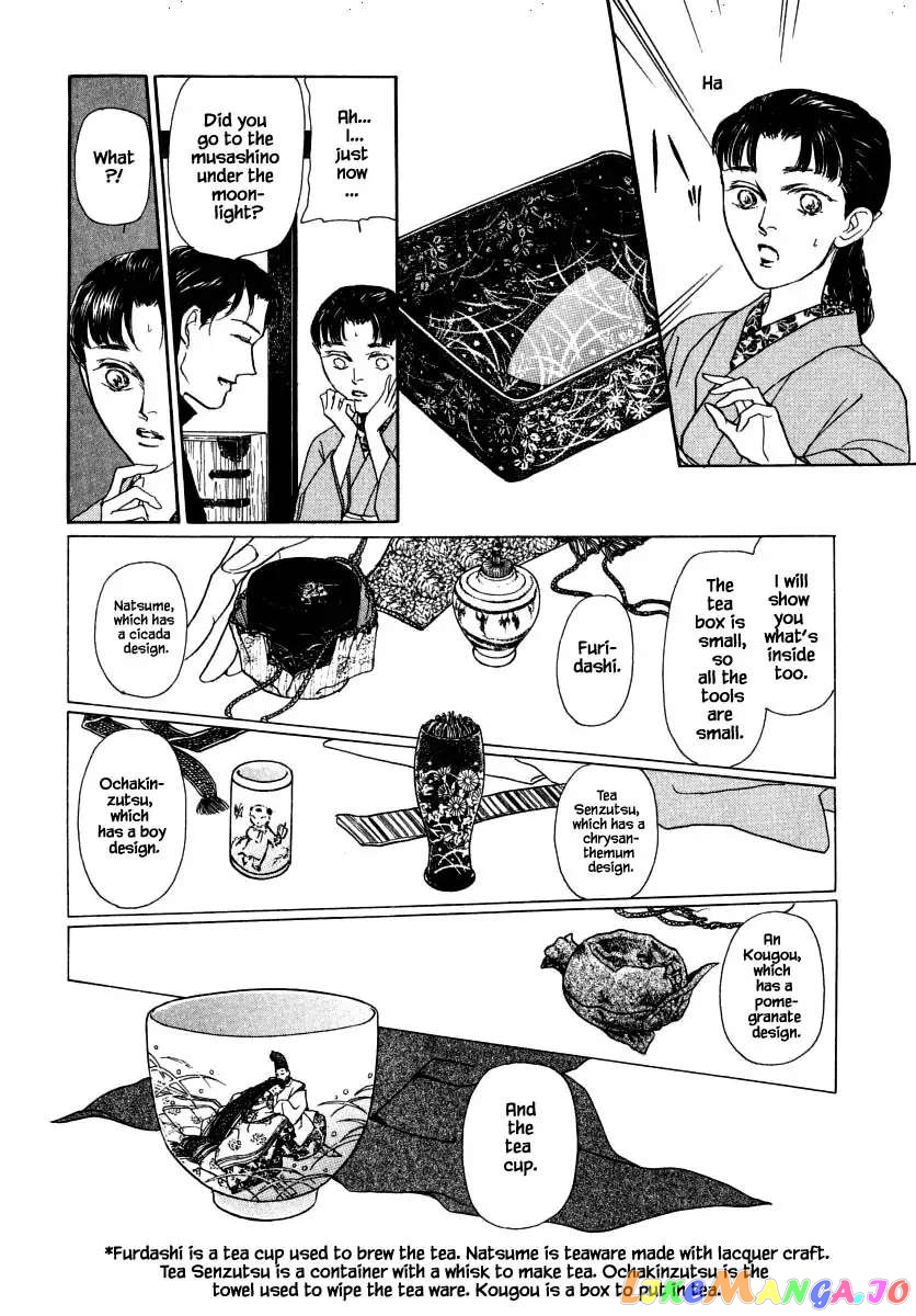 Uryuudou Yumebanashi chapter 46 - page 23