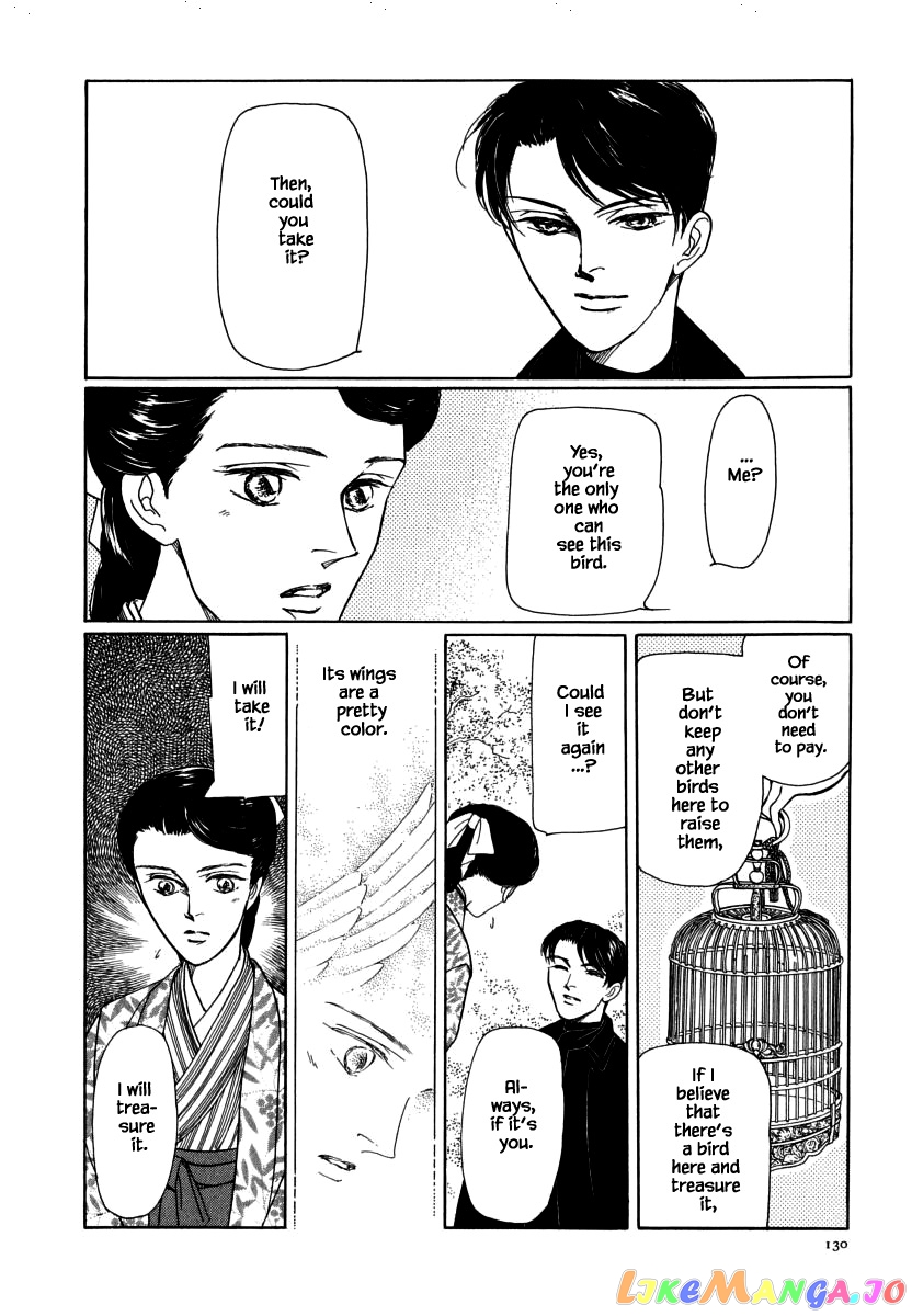Uryuudou Yumebanashi chapter 31.1 - page 8