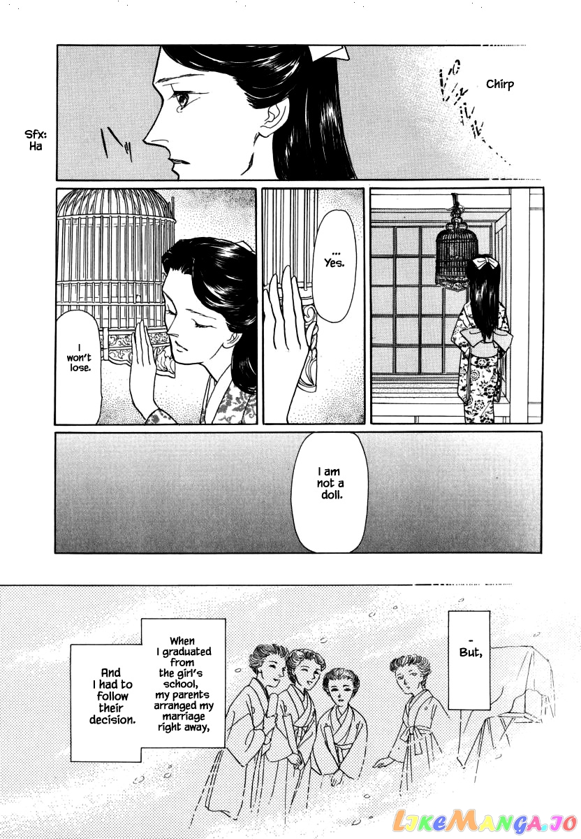 Uryuudou Yumebanashi chapter 31.1 - page 14