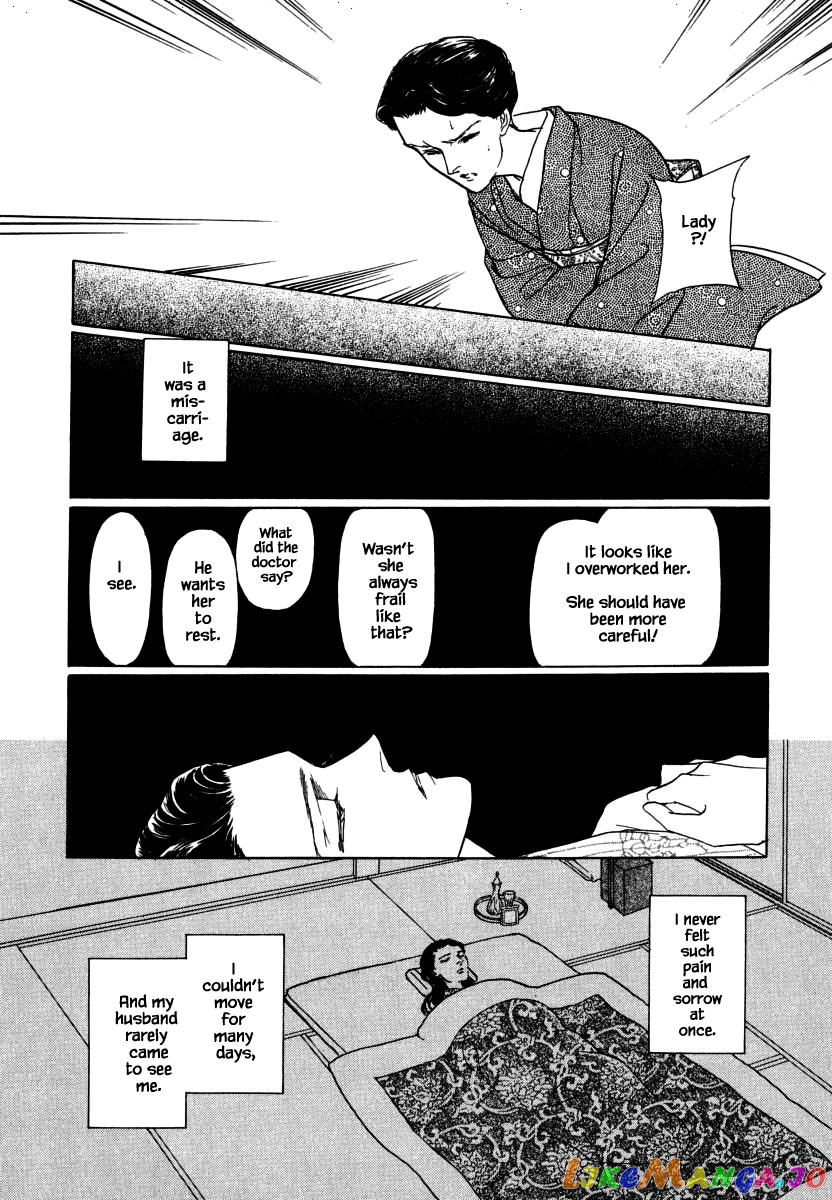Uryuudou Yumebanashi chapter 31.1 - page 20