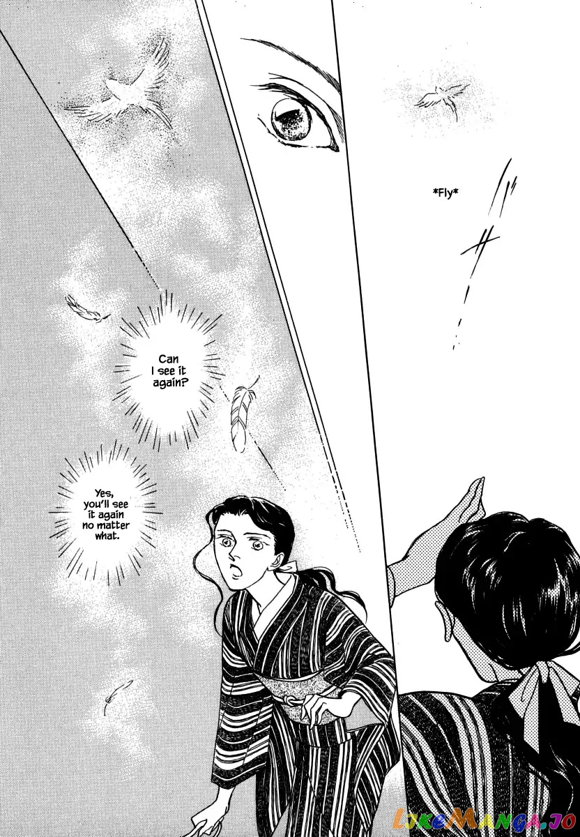 Uryuudou Yumebanashi chapter 31.2 - page 14