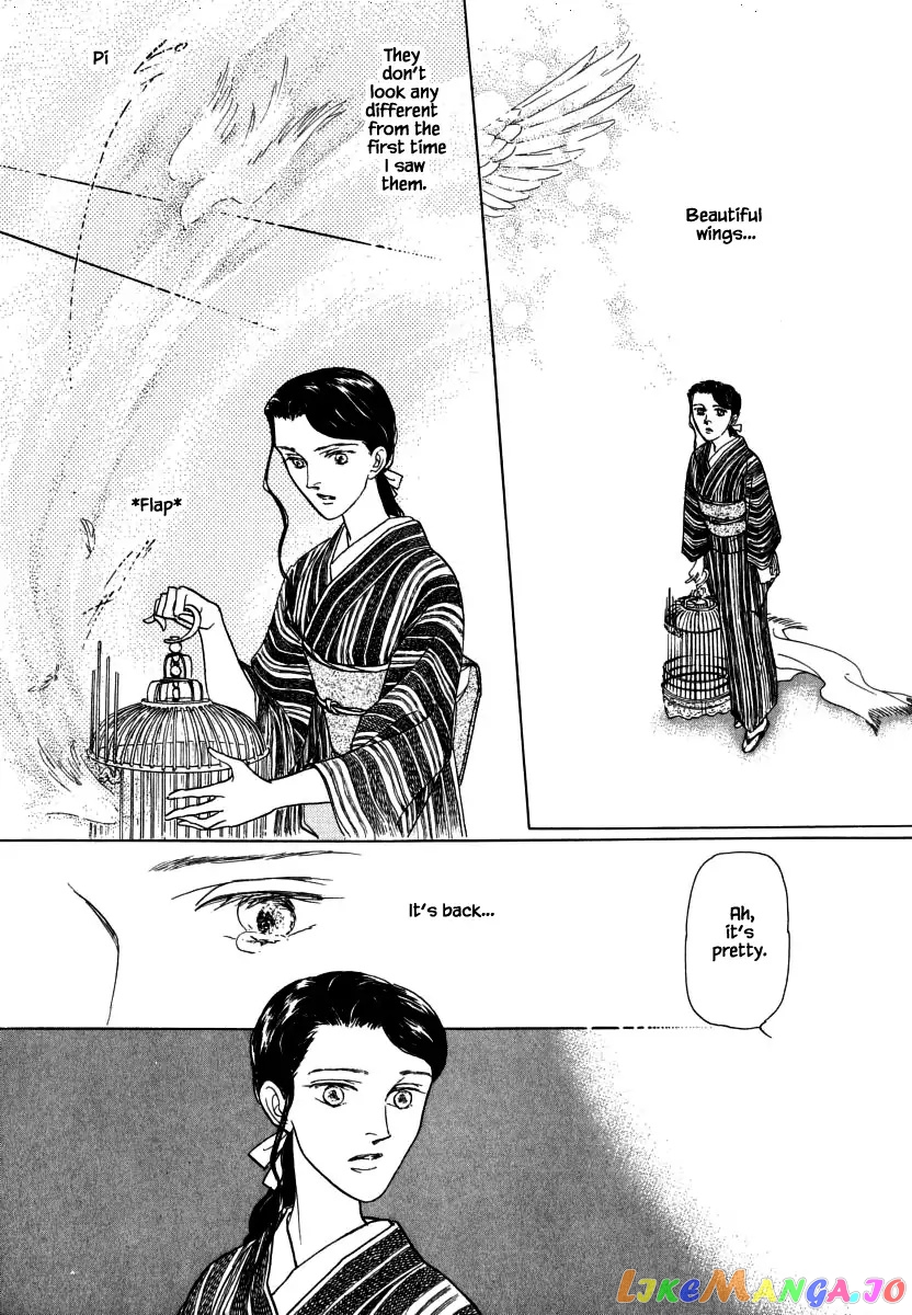 Uryuudou Yumebanashi chapter 31.2 - page 15