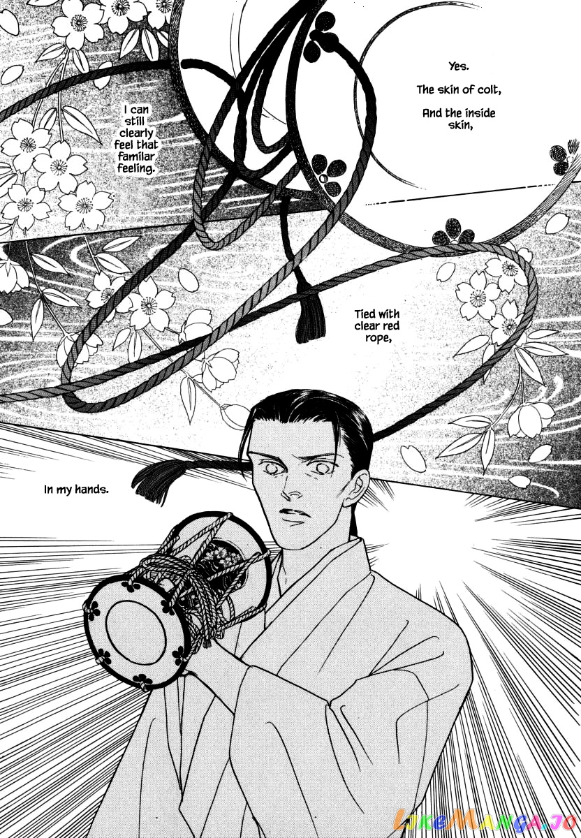 Uryuudou Yumebanashi chapter 32 - page 13