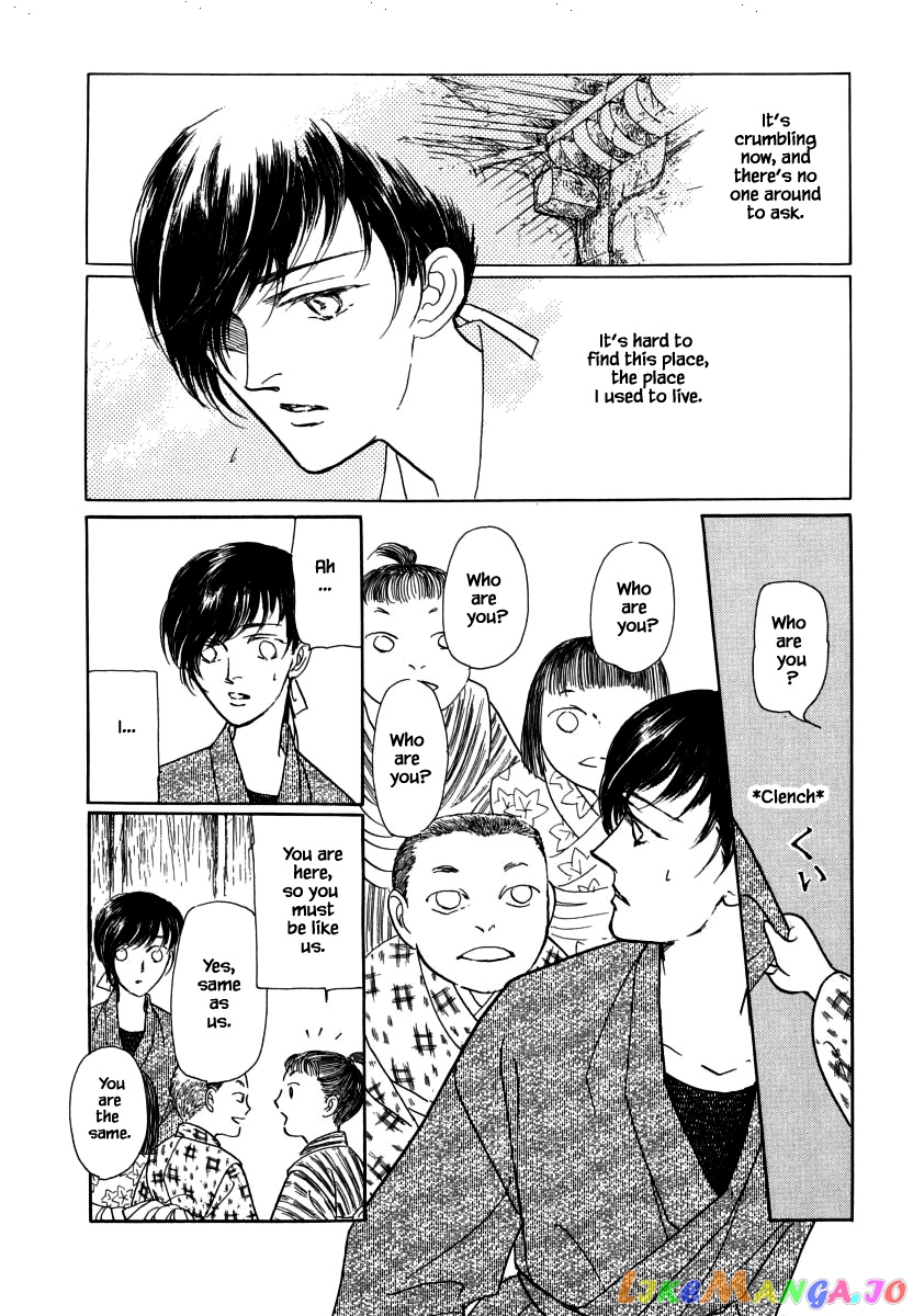Uryuudou Yumebanashi chapter 33.1 - page 8