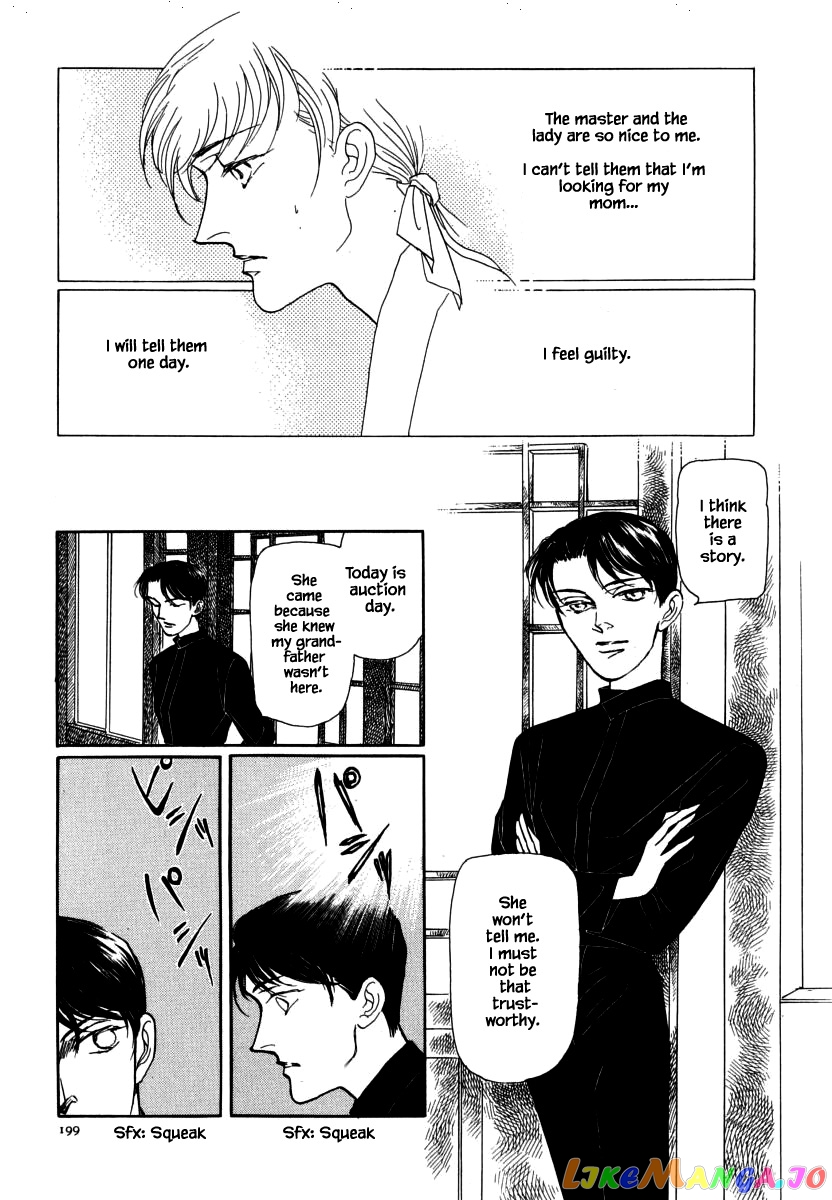 Uryuudou Yumebanashi chapter 33.1 - page 21