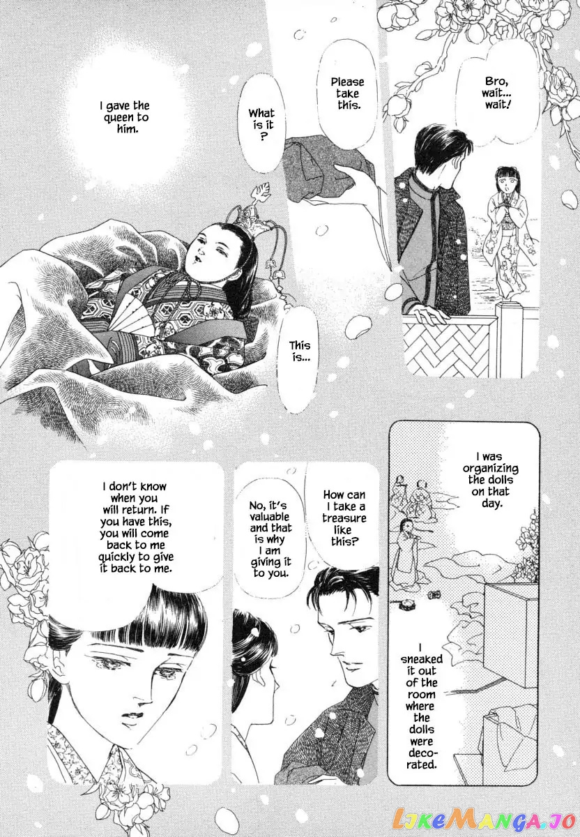 Uryuudou Yumebanashi chapter 12.1 - page 18