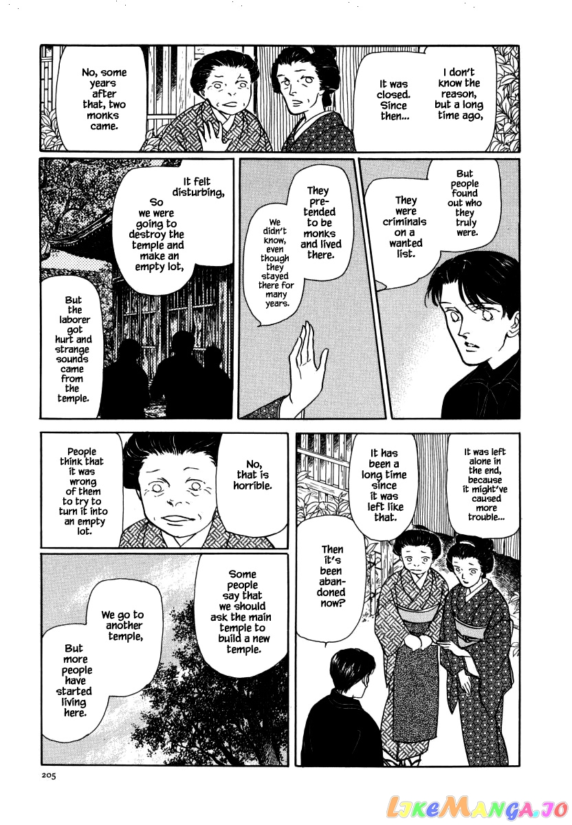 Uryuudou Yumebanashi chapter 33.2 - page 4
