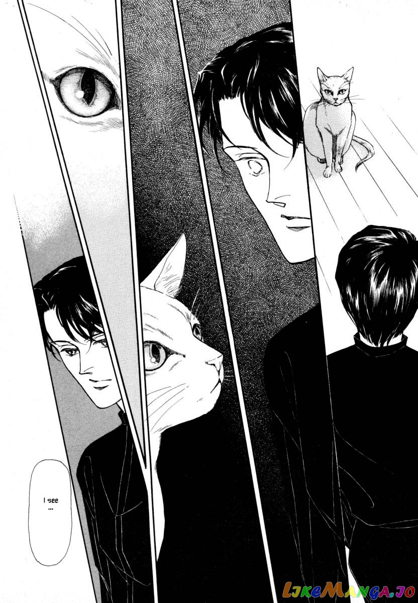 Uryuudou Yumebanashi chapter 13 - page 13